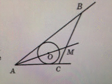 На рисунке ав и ас касательные к окружности с центром о найдите длину отрезка ав